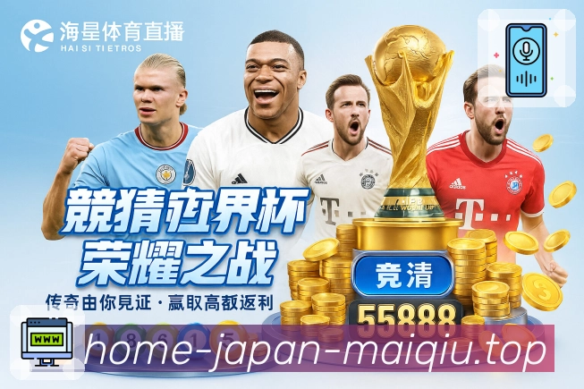加密登录器 - 稳定访问